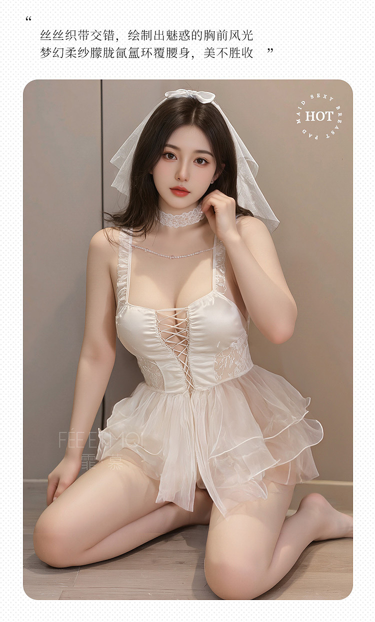 fermu-beaded-chain-embellished-bridal-set-white-8