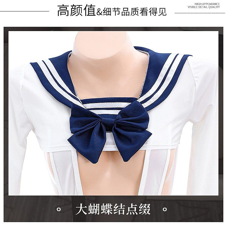 faye-mu-pure-lust-schoolgirl-hot-buttless-jumpsuit-white-red-23