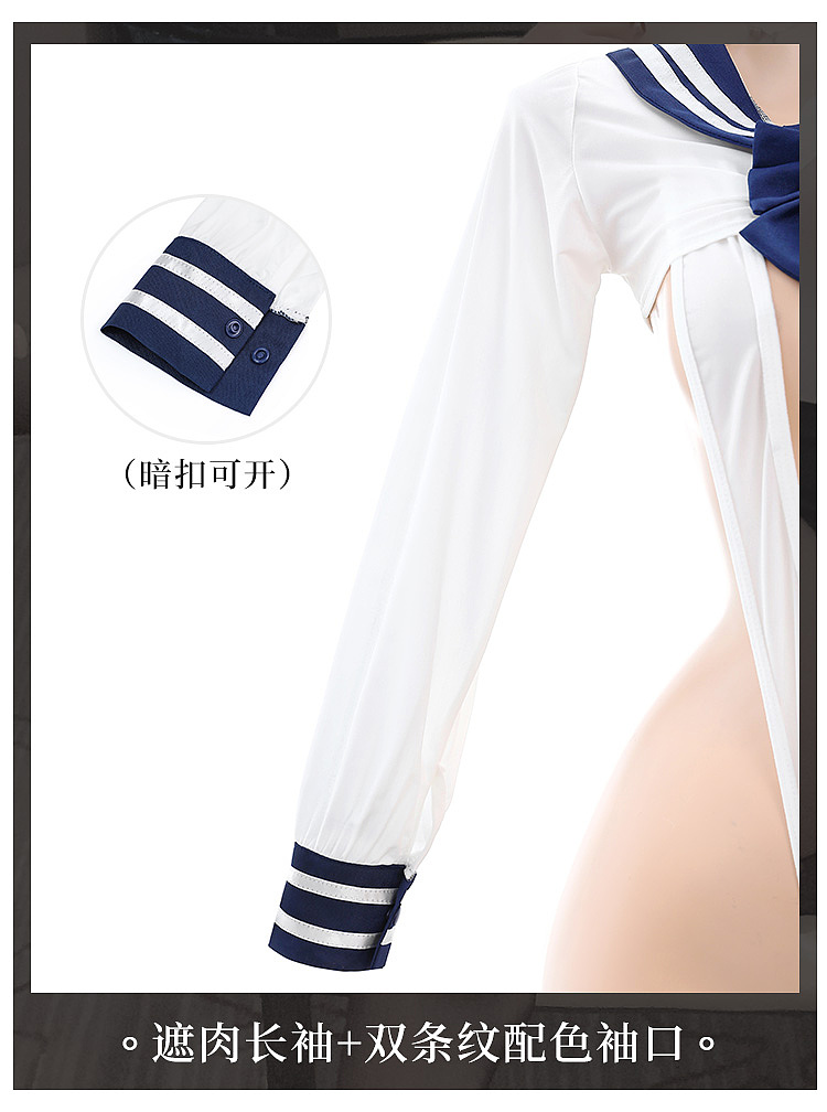 faye-mu-pure-lust-schoolgirl-hot-buttless-jumpsuit-white-red-25
