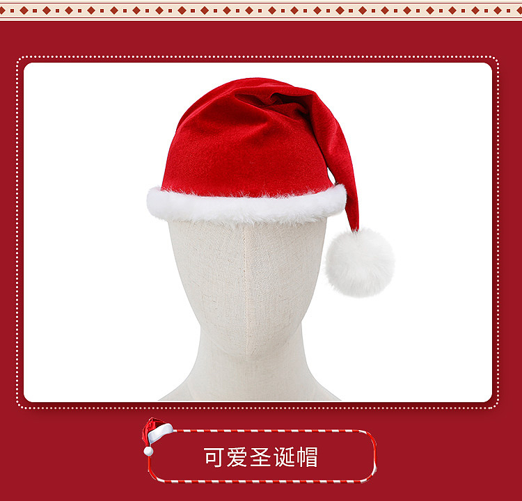 fermu-plush-fly-shoulder-concealed-button-crotch-opening-christmas-dress-16