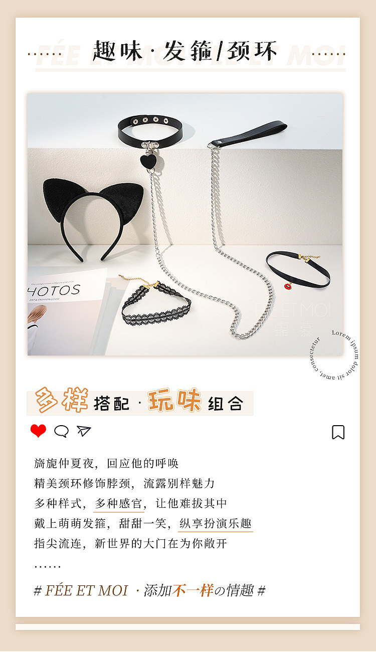fermo-hair-bands-necklace-2