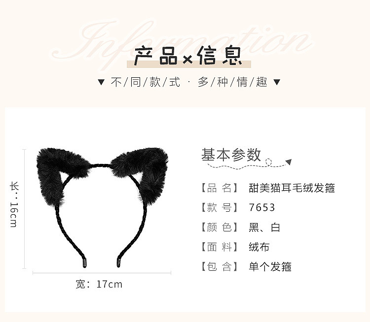 fermo-hair-bands-necklace-3