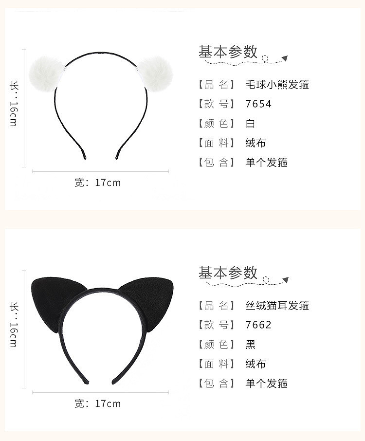fermo-hair-bands-necklace-4