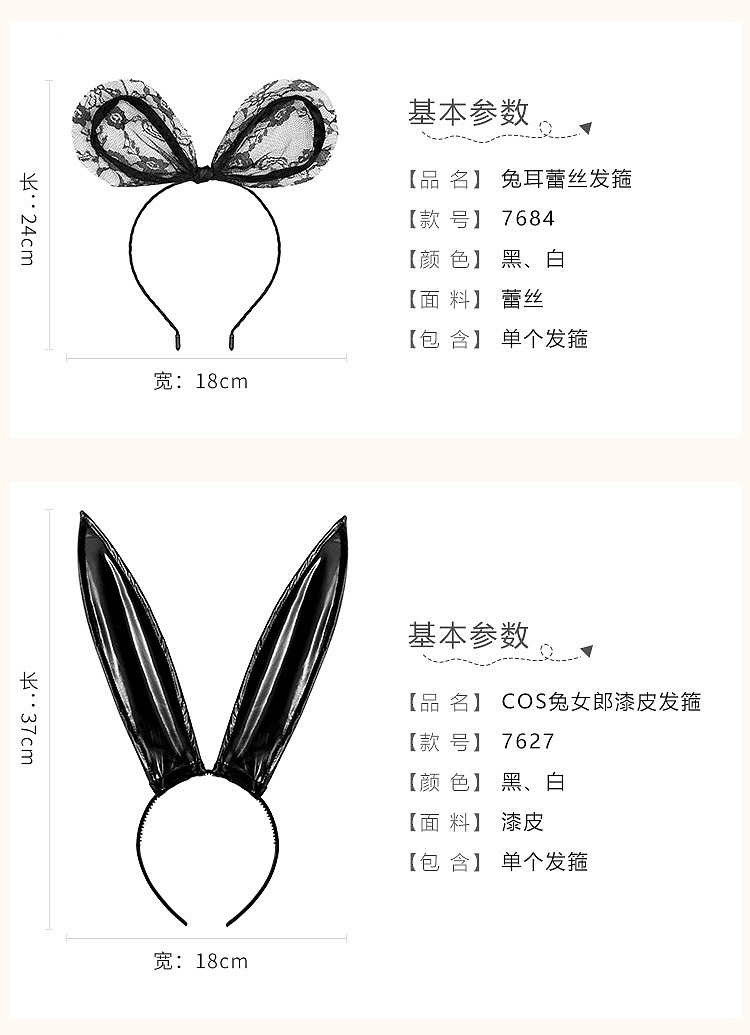 fermo-hair-bands-necklace-5