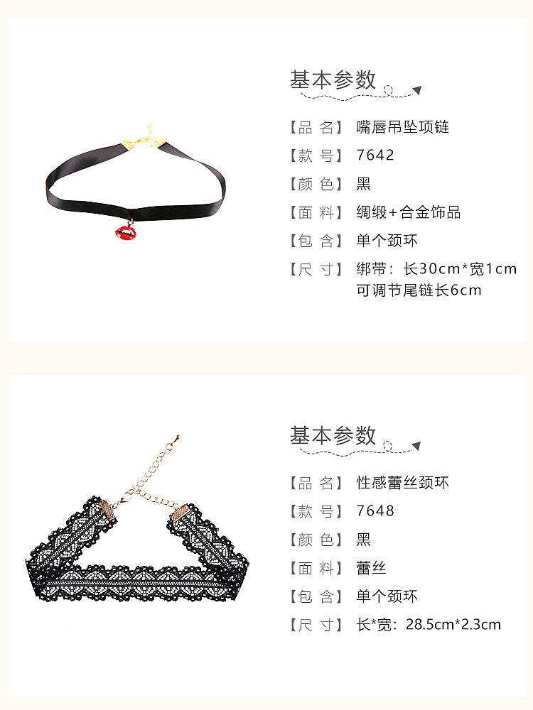 fermo-hair-bands-necklace-6