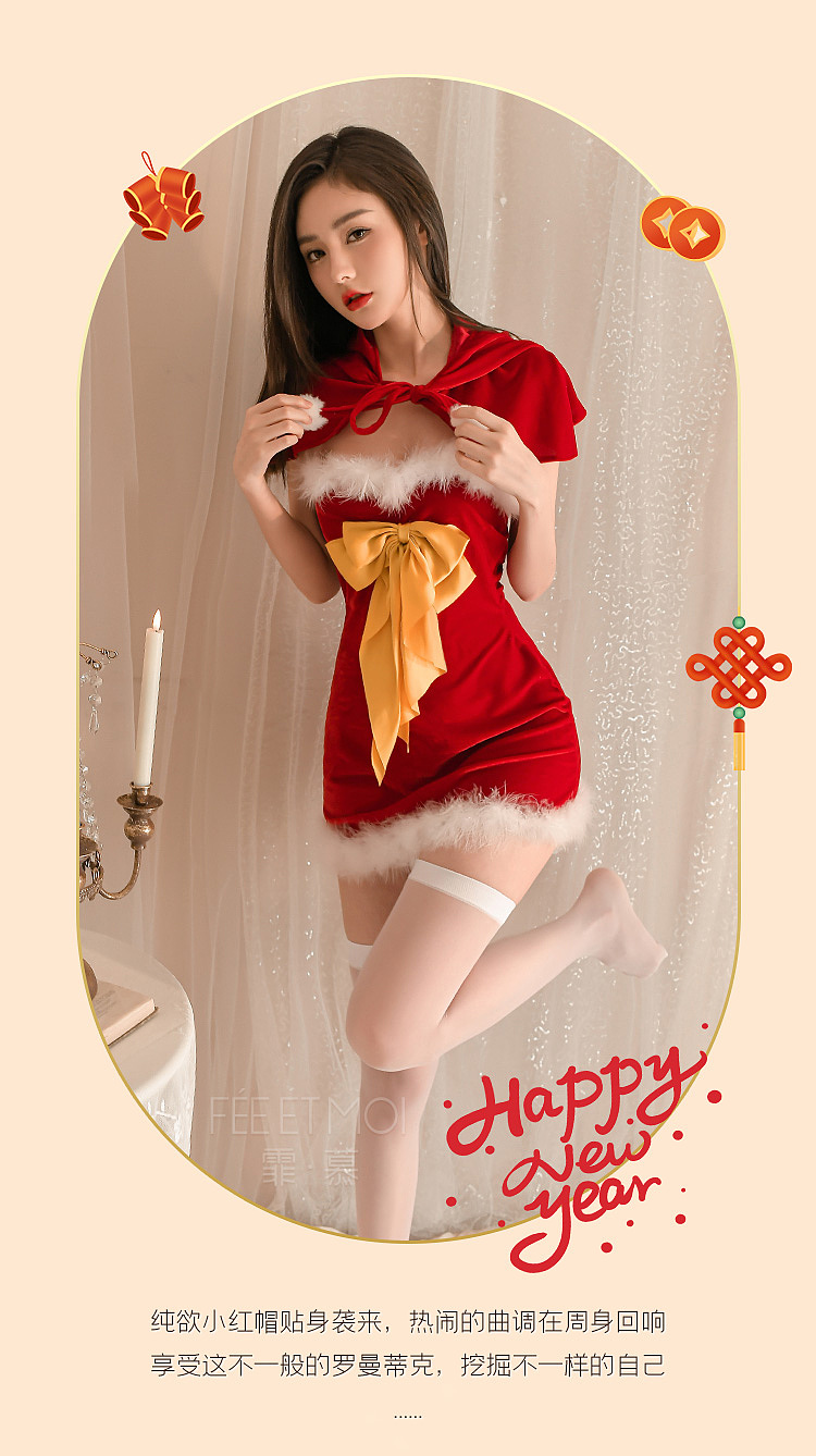 fermo-christmas-vibe-bow-red-cloak-set-12