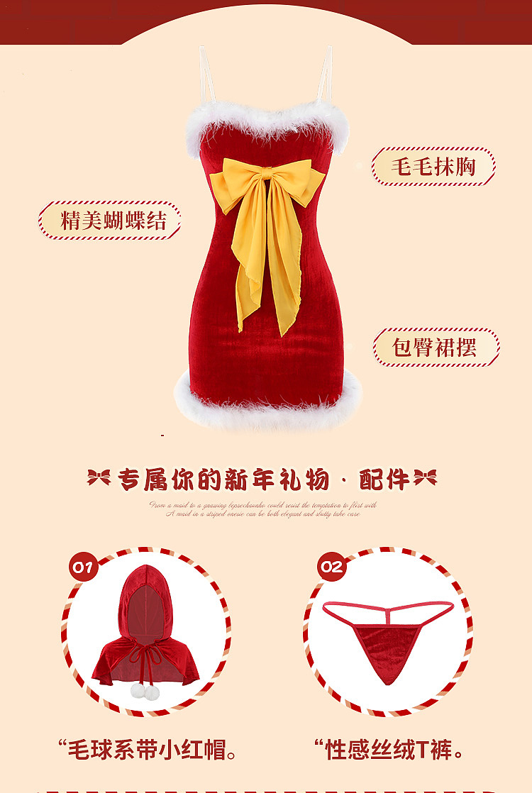 fermo-christmas-vibe-bow-red-cloak-set-4