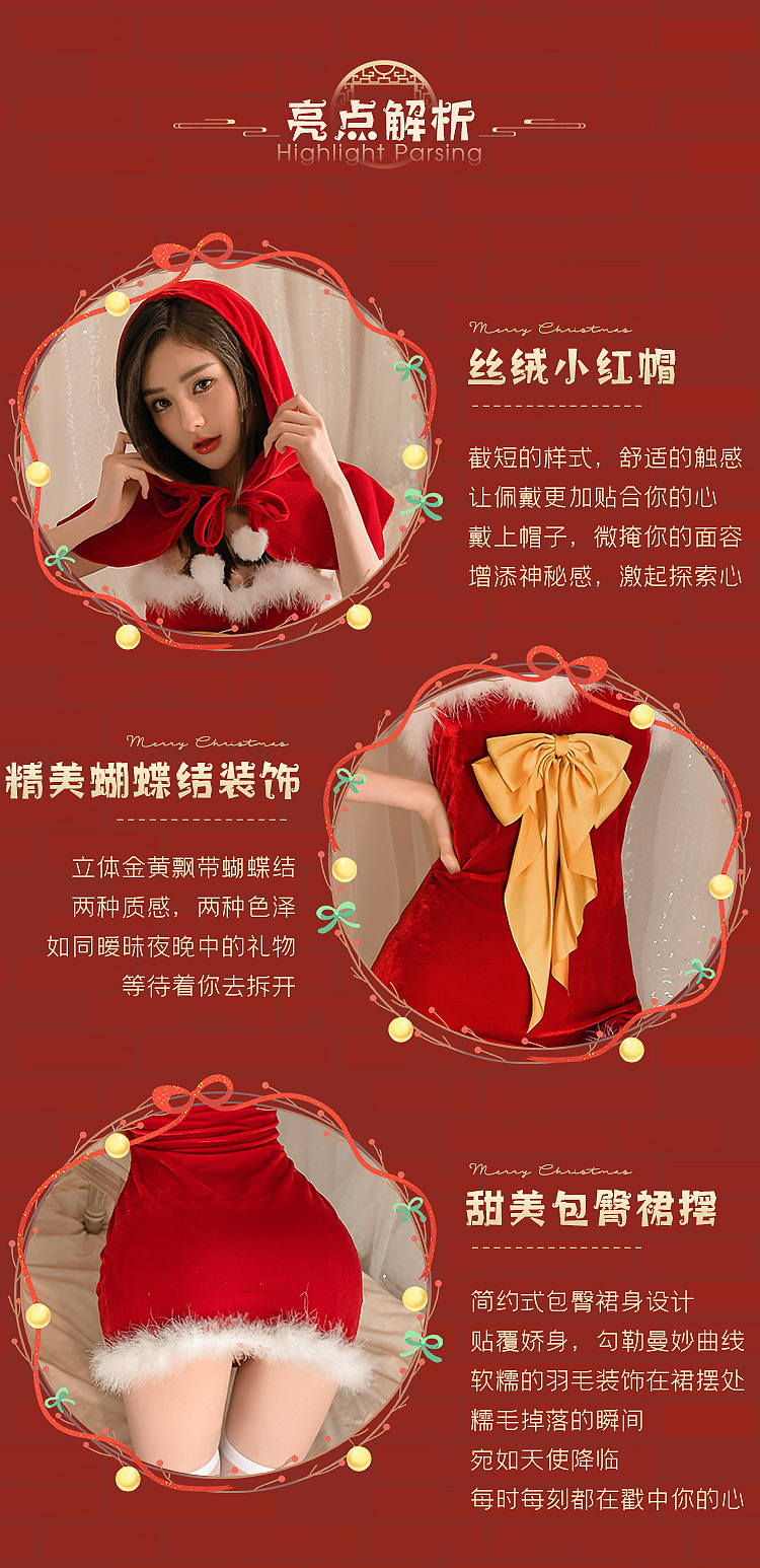 fermo-christmas-vibe-bow-red-cloak-set-6