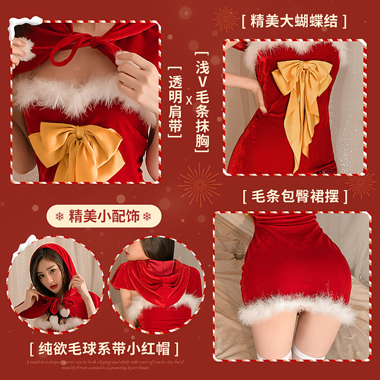 fermo-christmas-vibe-bow-red-cloak-set-2