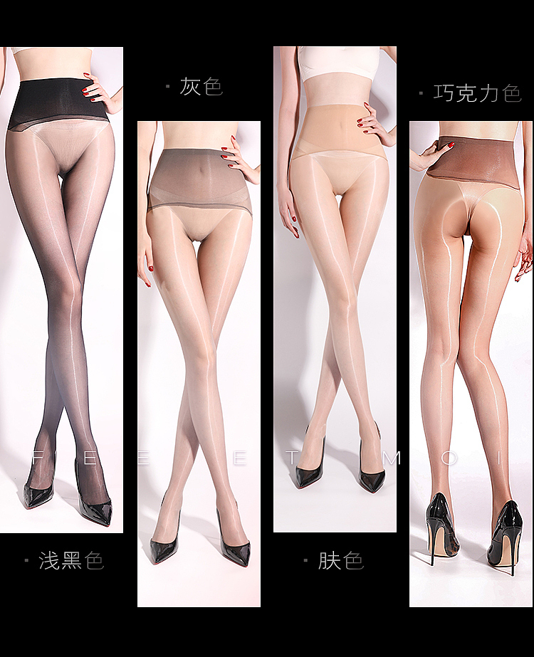 fermu-raiden-aurora-oil-seamless-crotch-pantyhose-light-black-13