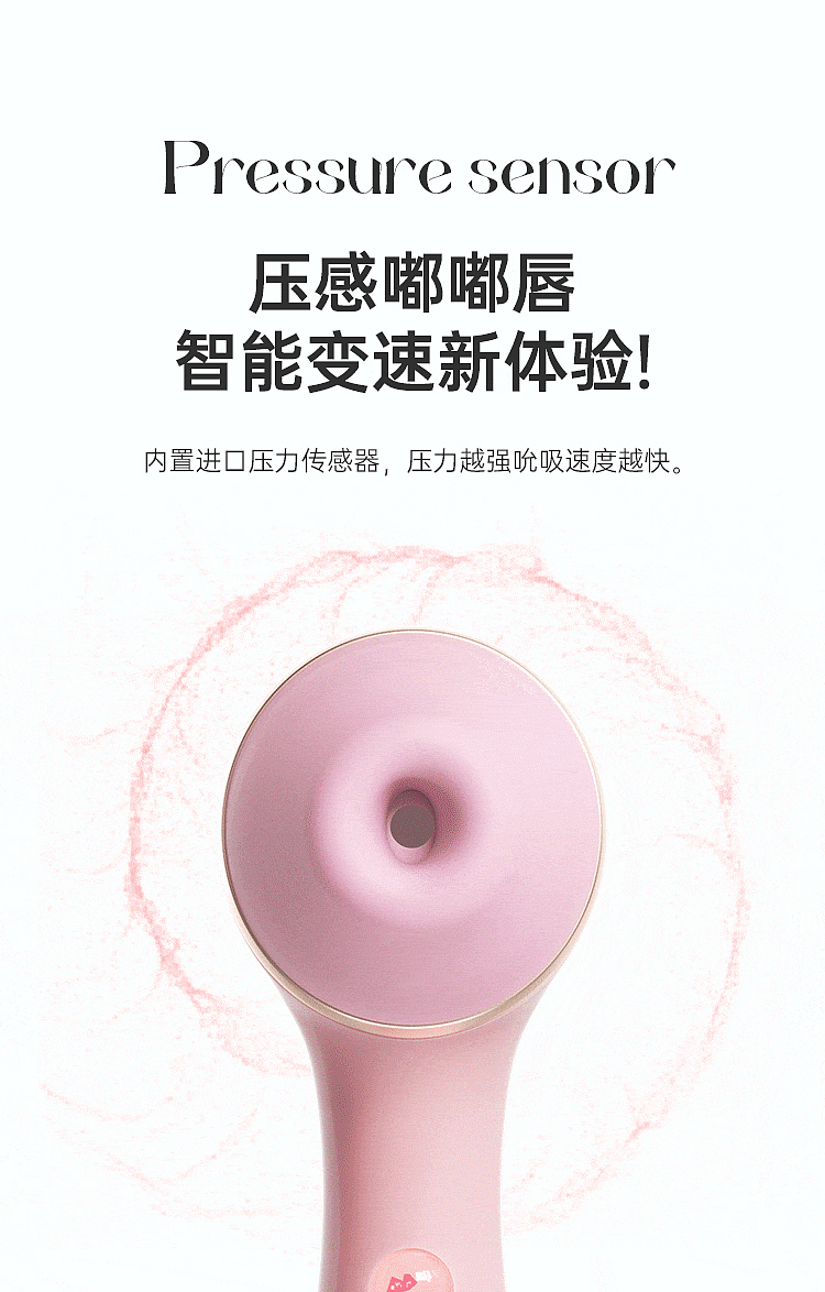 kisstoypollypro-pussy-sucking-massage-vibrator-pink-app-model-5