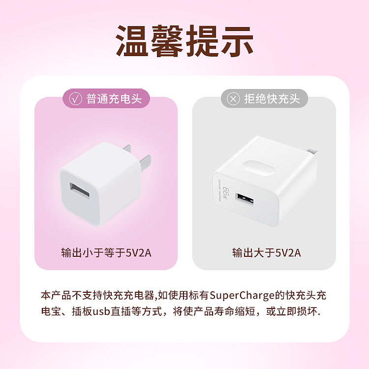 kisstoypollypro-pussy-sucking-massage-vibrator-pink-app-model-8