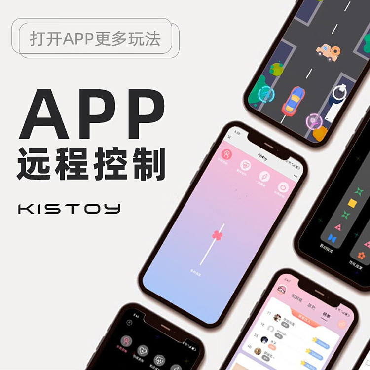 kisstoypollypro-pussy-sucking-massage-vibrator-pink-app-model-2