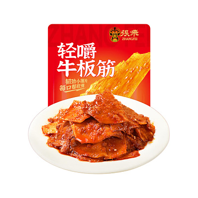 张飞 轻嚼牛板筋 50g