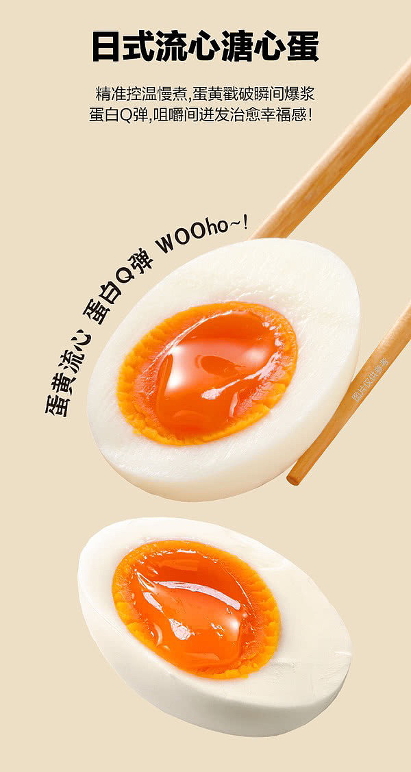 sams-exclusive-sams-exclusive-ryo-kobo-homa-mustard-flavored-rye-soba-noodles-1278kg-4