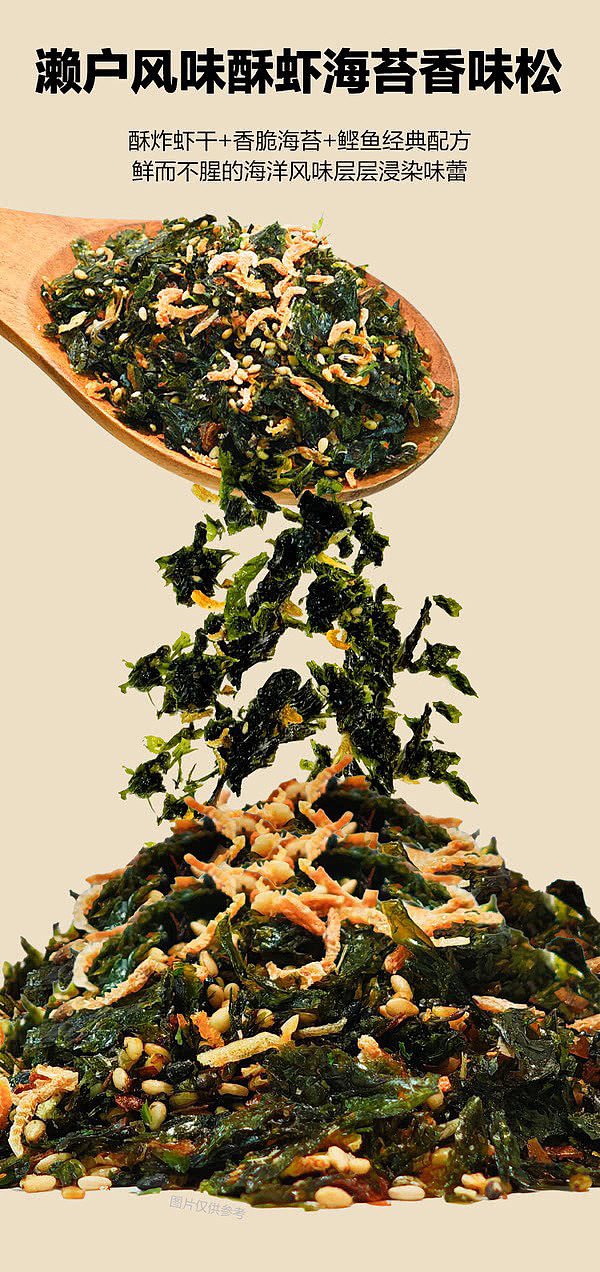 sams-exclusive-sams-exclusive-ryo-kobo-homa-mustard-flavored-rye-soba-noodles-1278kg-5