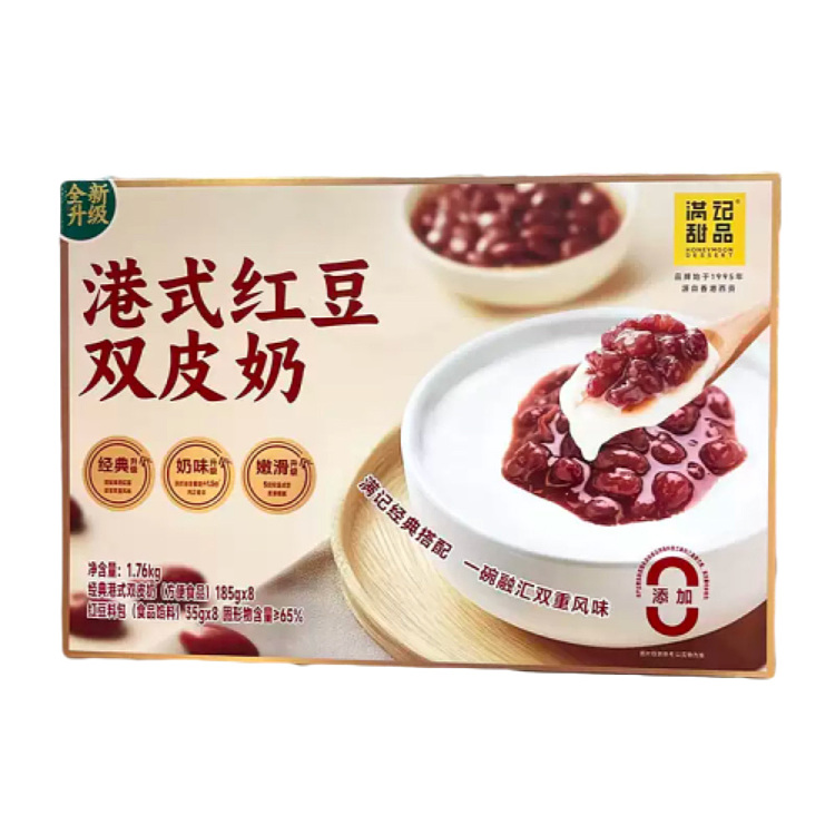 sams-exclusive-sams-exclusive-hong-kong-style-double-peeled-milk-8pcs-pack-176kg-1