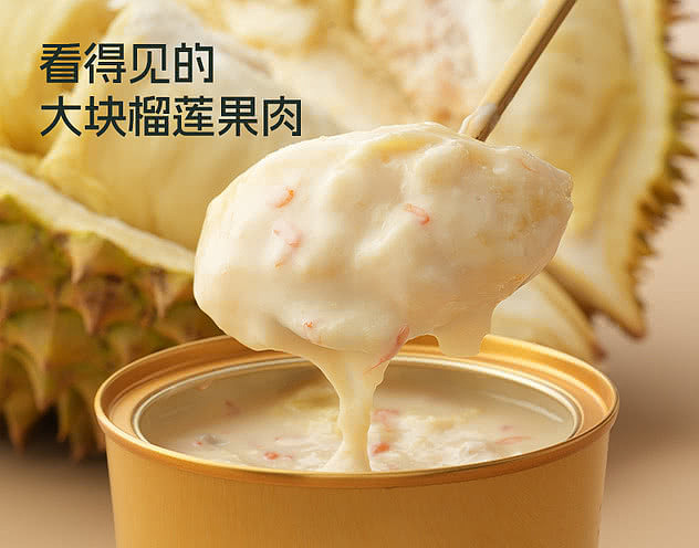 sams-exclusive-sams-exclusive-man-kee-dessert-durian-ganache-108kg-5