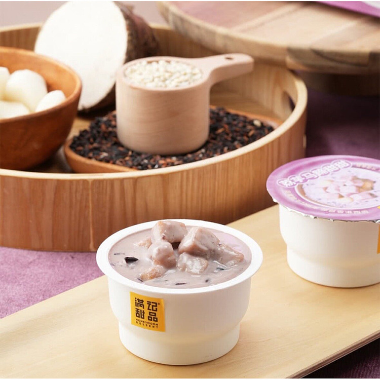 exclusive-to-sams--sams-exclusive-man-kee-dessert--sweet-taro-and-horseshoe-180g8-bowls-3