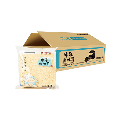 【国内直采】零食很忙专供 海之最 牛乳嫩吐司 约26个 2KG 保质期90天 新鲜美味 介意勿拍