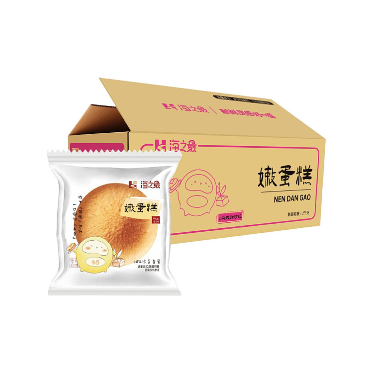 full-case-seas-most-tender-cakes-approx-44-pieces-2-kg-1