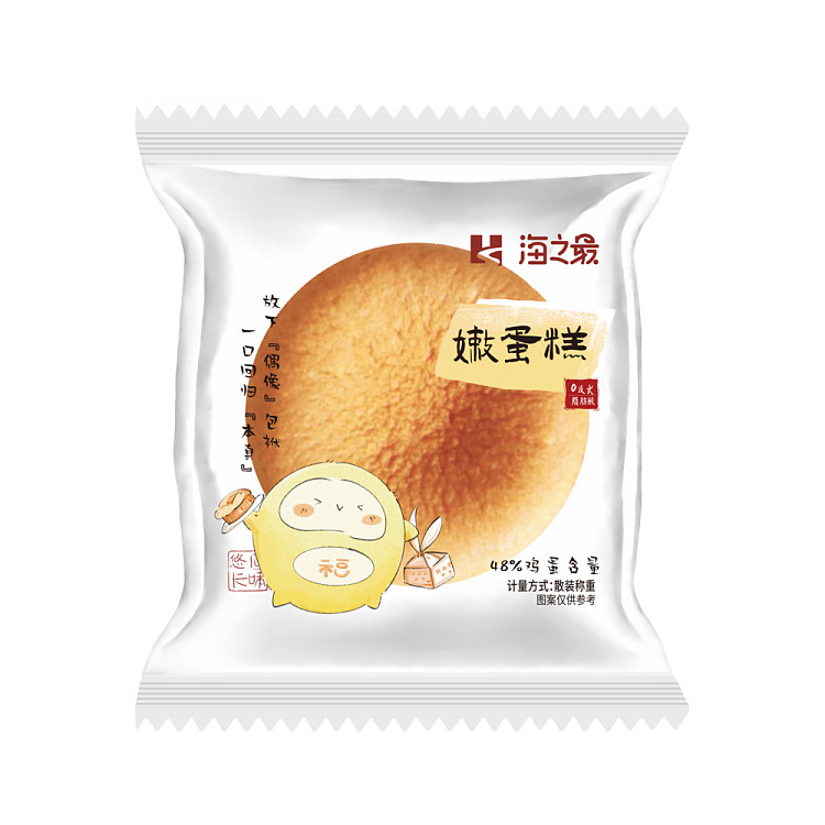 full-case-seas-most-tender-cakes-approx-44-pieces-2-kg-2