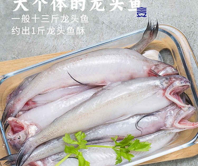 three-bridge-six-coin-wharf-crispy-fish-cracker-52g-9