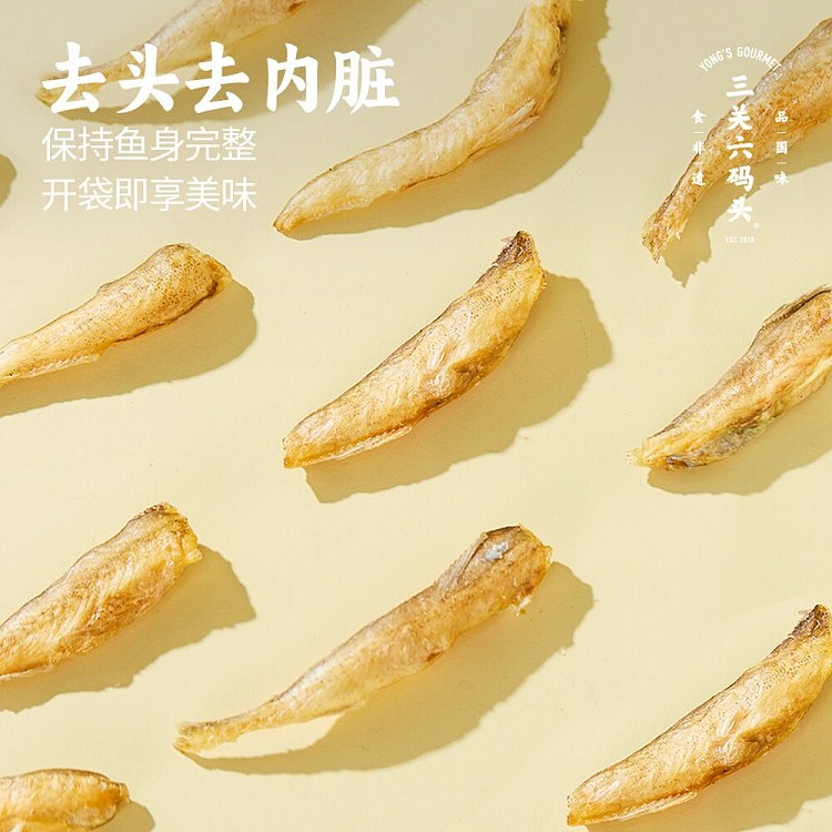 three-bridge-six-coin-wharf-crispy-fish-cracker-52g-3