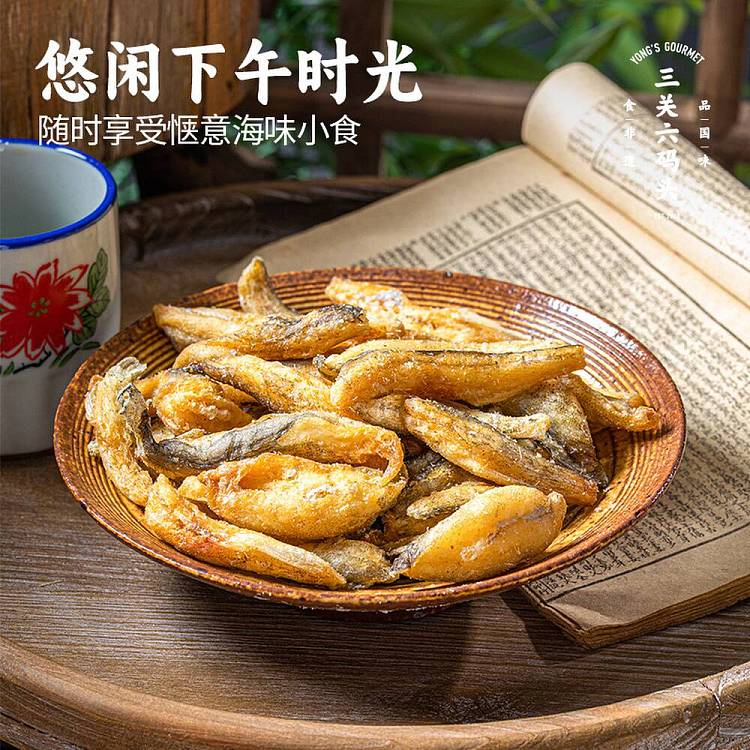 three-bridge-six-coin-wharf-crispy-fish-cracker-52g-5