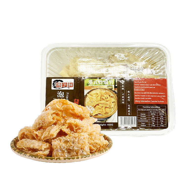 greedy-fresh-hong-kong-style-pickled-mullet-150g-1