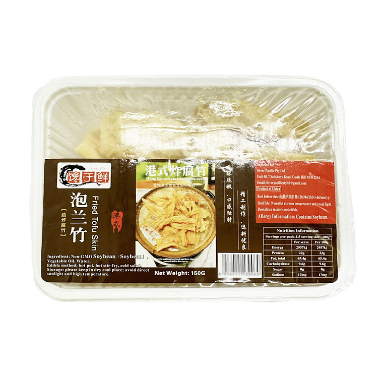 greedy-fresh-hong-kong-style-pickled-mullet-150g-2