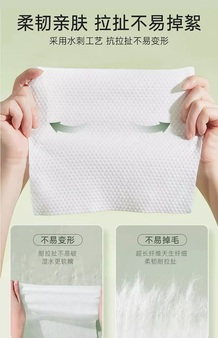 ermu-electric-disposable-cloudy-soft-towel-family-size-pack-180-pieces-10