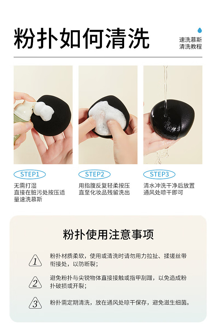 ermenegildo-black-plus-puff-set-of-2-11