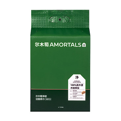 尔木萄 净韧系列 洁面柔巾 悬挂式 180片/提