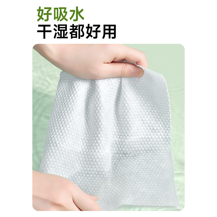 ermuwang-pure-and-tough-series-cleansing-soft-towel-hanging-180pcs-lift-4