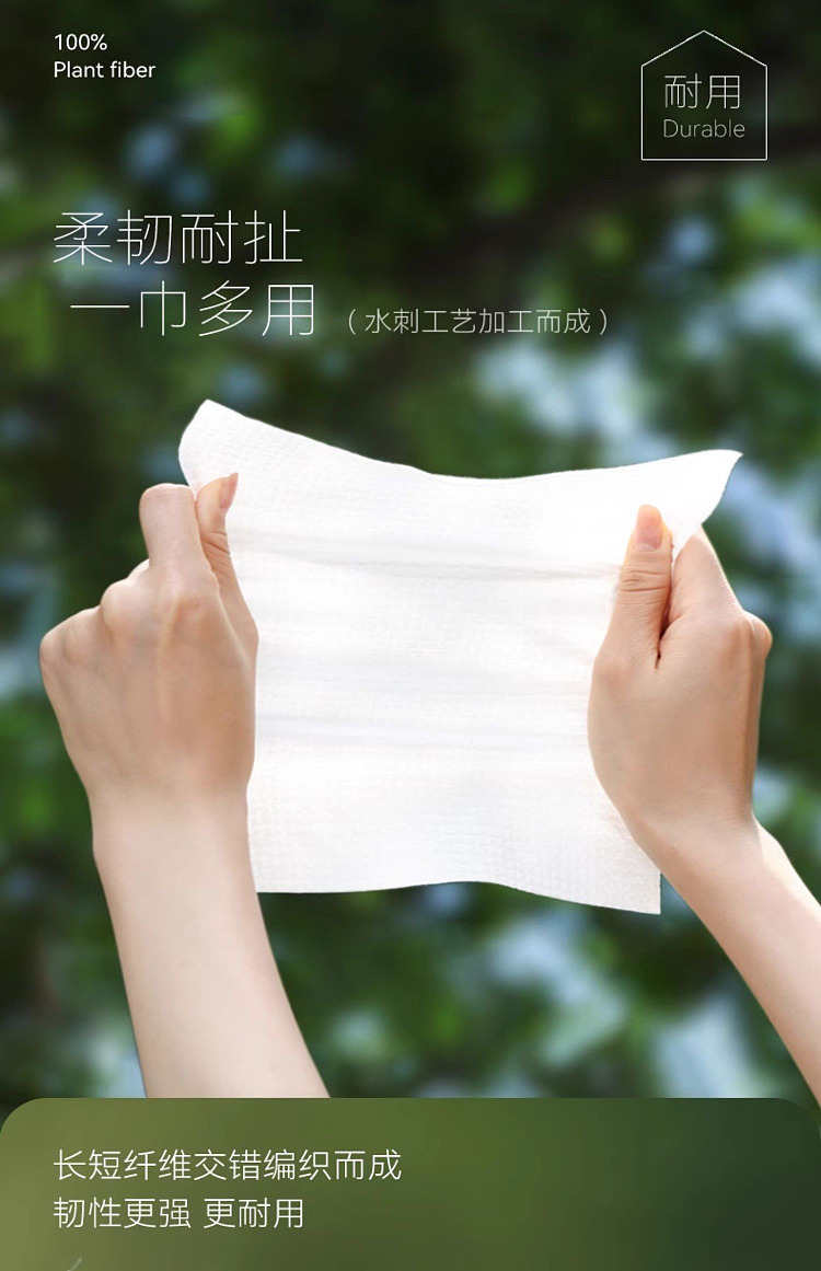 ermu-elektra-pure-tough-series-roll-facial-cleansing-towel-70pcs-11