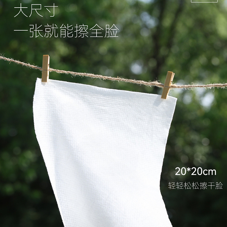ermu-elektra-pure-tough-series-roll-facial-cleansing-towel-70pcs-4