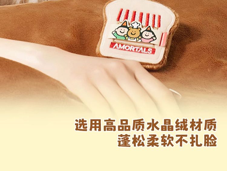 ermu-electric-xtuneegoods-toast-fluffy-loose-powder-puff-l-size-1pc-13