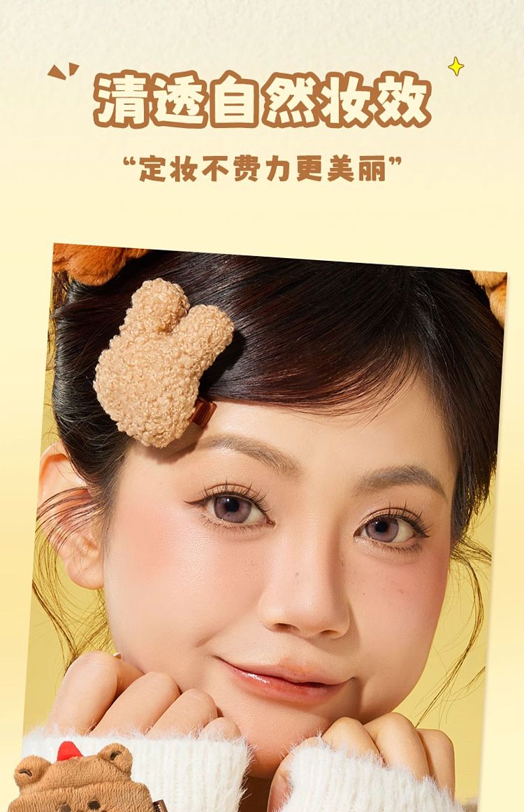 ermu-electric-xtuneegoods-ah-xiong-fluffy-loose-powder-puff-l-size-1pc-10