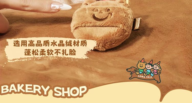 ermu-electric-xtuneegoods-ah-xiong-fluffy-loose-powder-puff-l-size-1pc-13