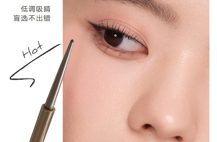 judydoll-tangerine-fine-eyeliner-gel-pencil-01-black-brown-12