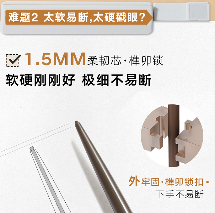 judydoll-tangerine-fine-eyeliner-gel-pencil-01-black-brown-16