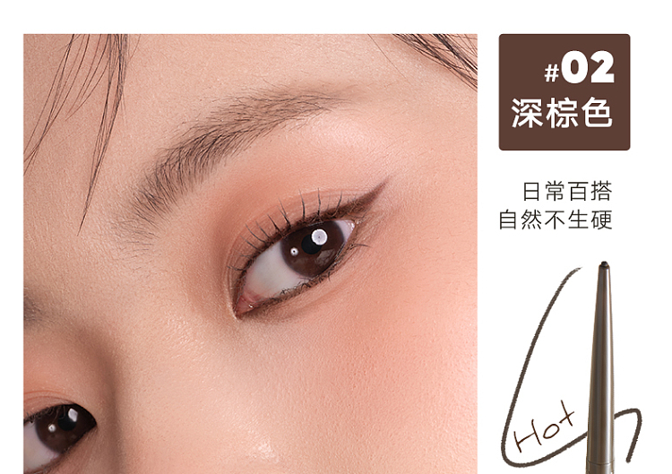 judydoll-tangerine-fine-eyeliner-gel-pencil-01-black-brown-22