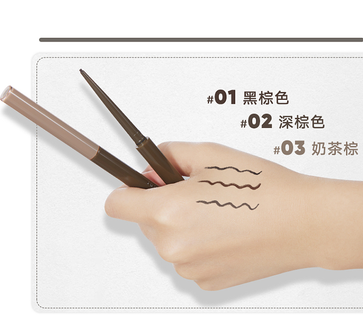 judydoll-tangerine-fine-eyeliner-gel-pencil-01-black-brown-26