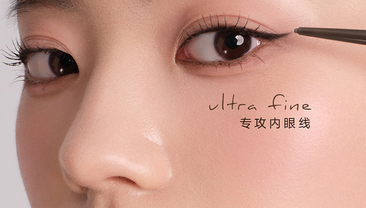 judydoll-tangerine-fine-eyeliner-gel-pencil-01-black-brown-6
