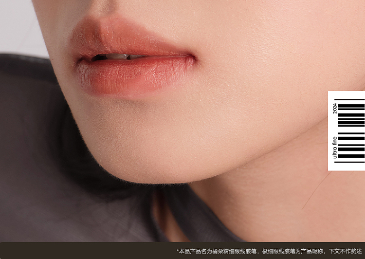 judydoll-tangerine-fine-eyeliner-gel-pencil-01-black-brown-7
