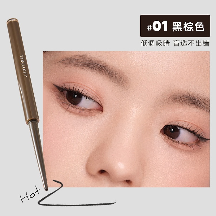 judydoll-tangerine-fine-eyeliner-gel-pencil-01-black-brown-2