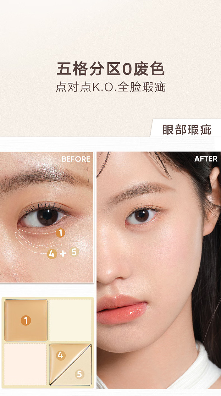 judydoll-tangerine-cloud-concealer-palette-15-neutral-skin-tone-palette-6g-10