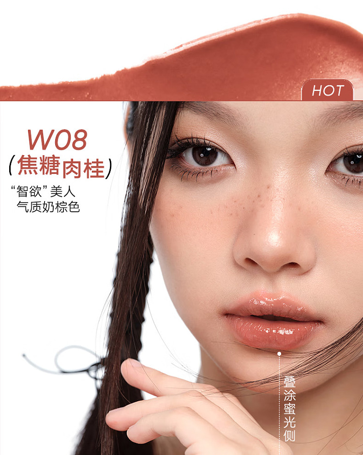 judydoll-tangerine-iced-zucchini-double-ended-lip-glaze-w07-honey-pot-rose-7g-11