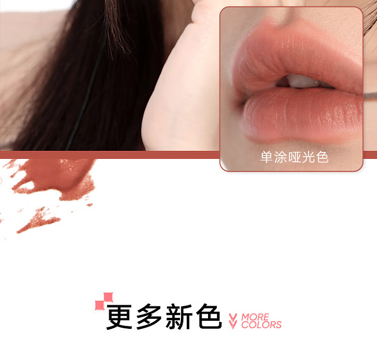 judydoll-tangerine-iced-zucchini-double-ended-lip-glaze-w07-honey-pot-rose-7g-12